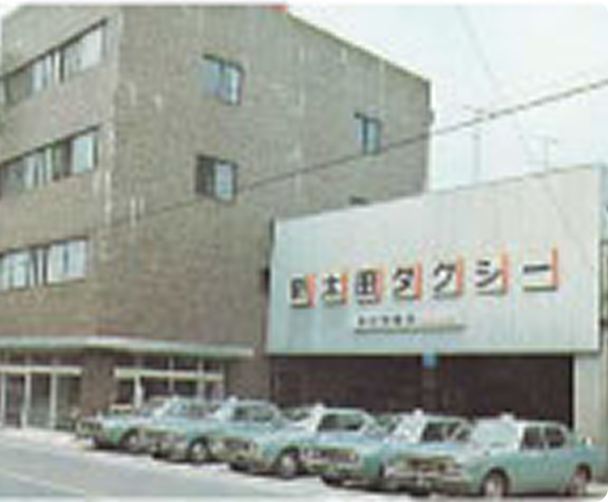 本社社屋